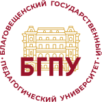 БГПУ