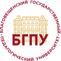 БГПУ